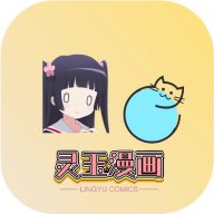 速看100永久免费版 速看100永久免费版