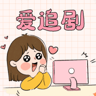 Quick播影视2023最新版 Quick播影视2023最新版