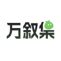 老司机看片APP应用