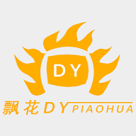 爱丫爱丫影视免广告版 爱丫爱丫影视免广告版